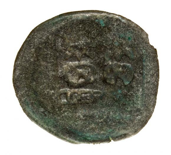 Fenig 1482-1520 Zgorzelec