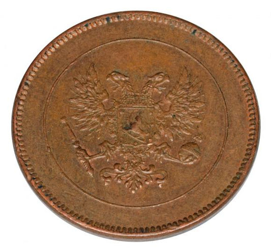 5 pennia 1917 Mikołaj II Romanow Finlandia okupacja rosyjska Helsinki