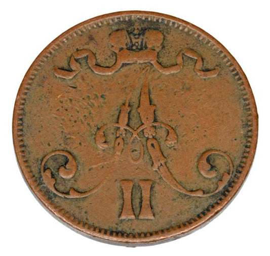 5 pennia 1875 Aleksander II Romanow Finlandia okupacja rosyjska Helsinki
