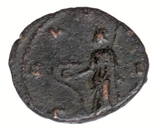 Antoninian Galien Cesarstwo Rzymskie Siscia