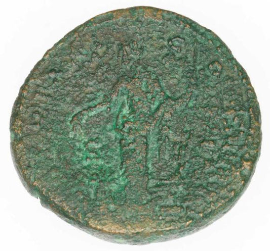 Sestercja 161-180 Marek Aureliusz Probus Cesarstwo Rzymskie Rzym