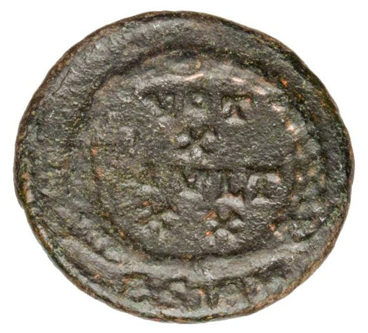 Follis 360-363 Julian Apostata Cesarstwo Rzymskie Sirmium