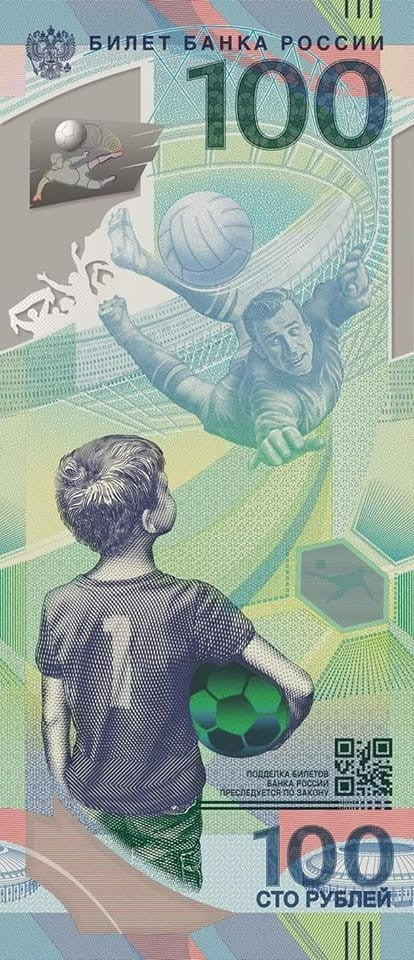 Rosja 100 rubli FIFA 2018 P-278a AA