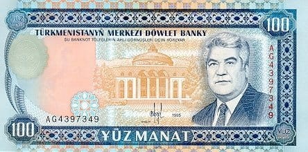 Turkmenistan 100 manat Sanjaryn 1995 P-6b