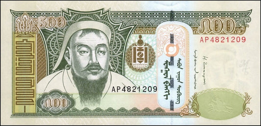 Mongolia 500 tugrik Karawanseraj 2013 P-66d