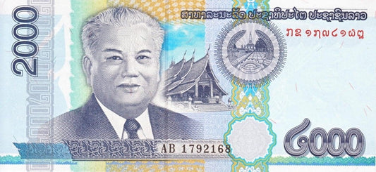 Laos 2000 kip Hydroelektrownia 2011 P-41