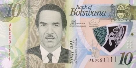 Botswana 10 pula Budynek 2018 P-35a