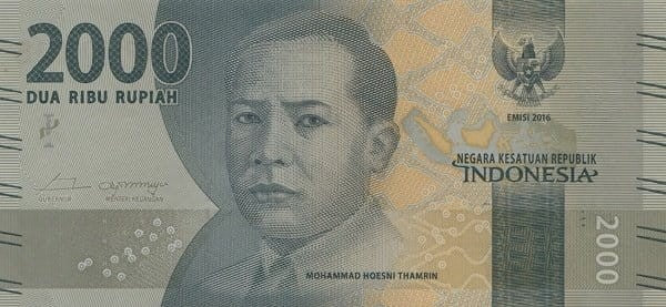Indonezja 2000 rupii Tamrin/Jeumpa 2016 P-155a
