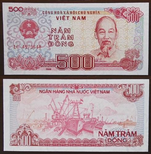 Wietnam 500 dong Statki w stoczni 1988 P-101a