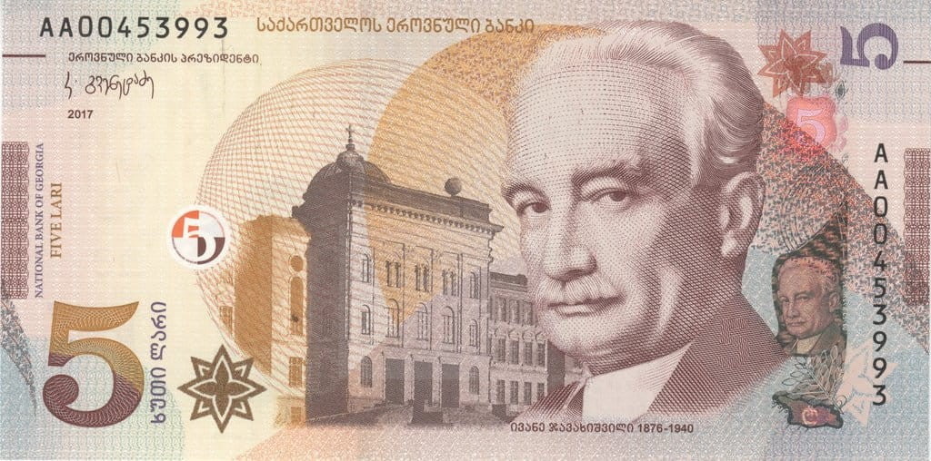 Gruzja 5 lari Scenka wiejska 2017 P-76a