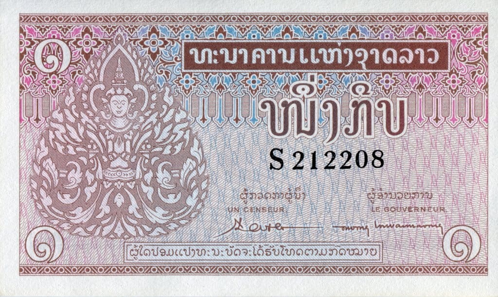 Laos 1 Kip Słonie 1962 P-8b