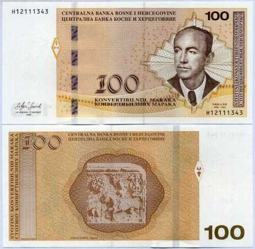 Bośnia i Hercegowina 100 KM Płaskorzeźba 2019 P-86c