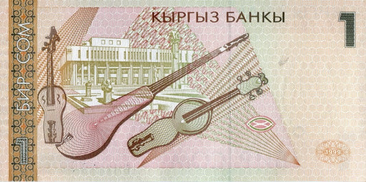 Kirgistan 1 som Instrumenty 1999 P-15