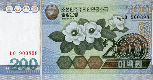 Korea Północna 200 Won Kwiaty 2005 P-48