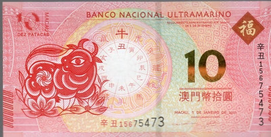 Makao 10 Pataca Rok wołu 2021 P-88F BNU