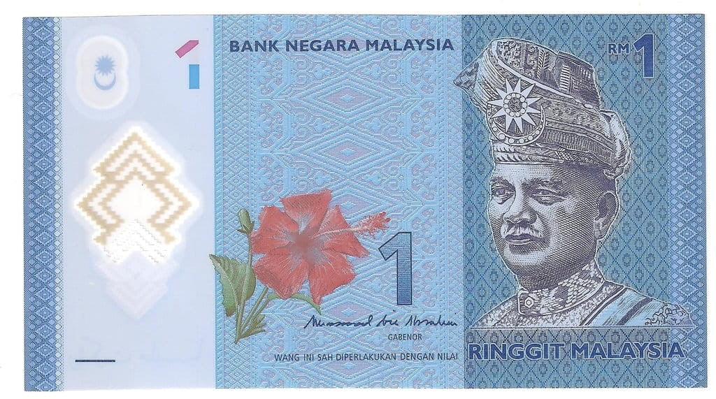Malezja 1 Ringgit Hibiskus 2021 P-51c
