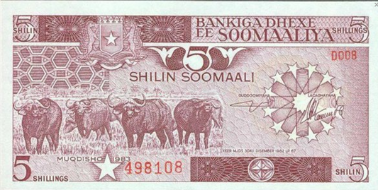 Somalia 5 Schilling Plantacja 1983 P-31a