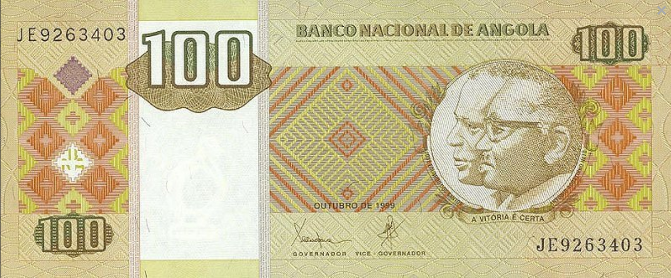 Angola 100 kwanza Siedziba Banku 1999 P-147a