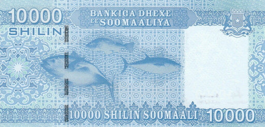 Somalia 10 000 Schilling Łódź dhow 2010 P-41a