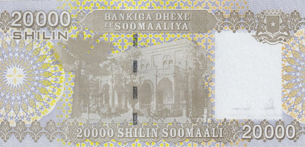 Somalia 20 000 Schilling Teatr 2010 P-42