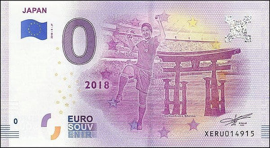0 euro Japan 2018