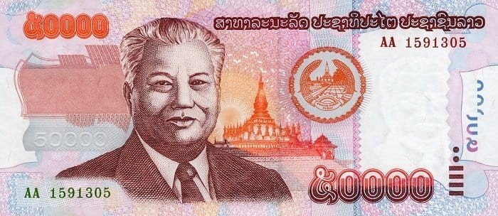 Laos 50 000 Kip Siedziba 2004 P-38a