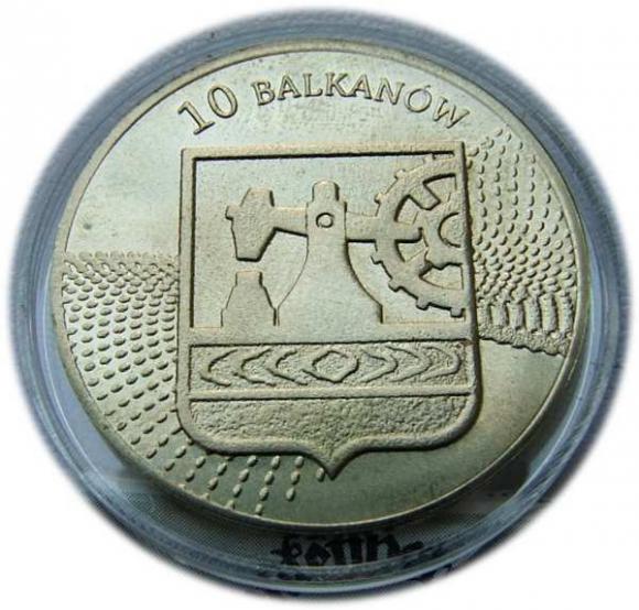10 balkanów 2009 Katowice