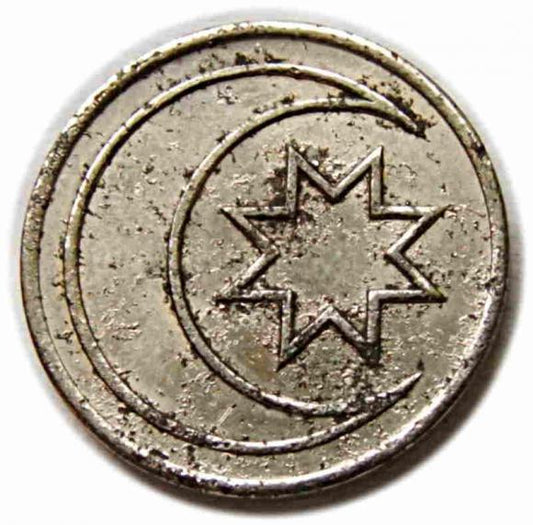 1 marka Niemcy, księżyc i gwiazda