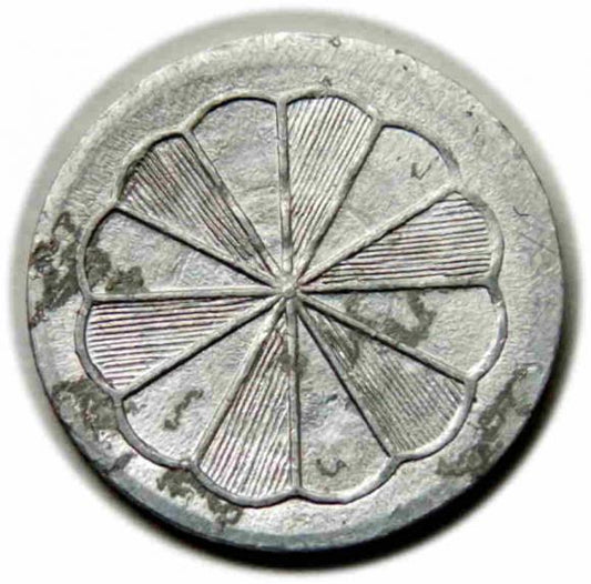 Żeton Spielgeld 50 fenigów Niemcy