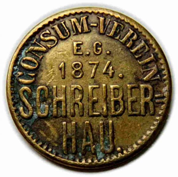 10 fenigów 1874 Związek Spożywców Szklarska Poręba / Schreiberhau