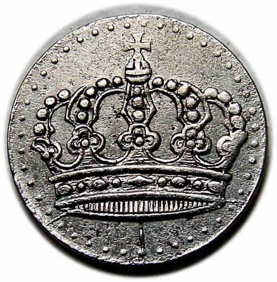 5 fenigów Huta Henrietta Henriettenhutte Przemków Primkenau