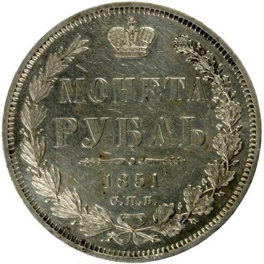 Rubel 1851 Mikołaj I Romanow Rosja Petersburg