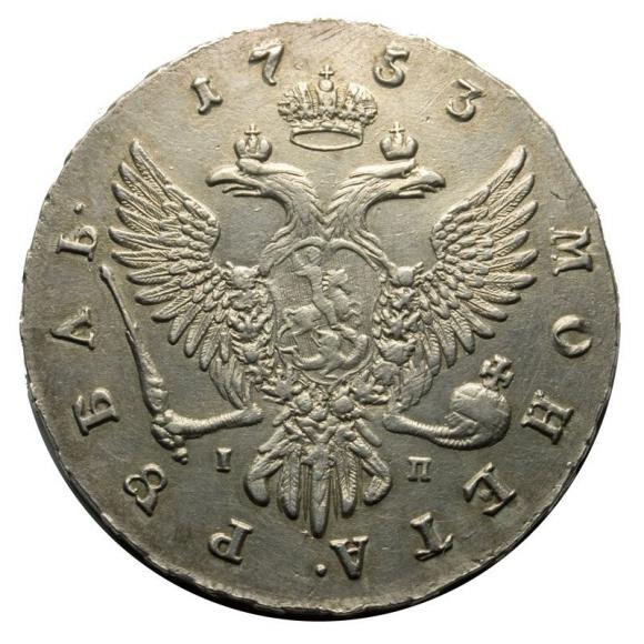 Rubel 1753 Elżbieta Piotrowna Romanowa Rosja Moskwa