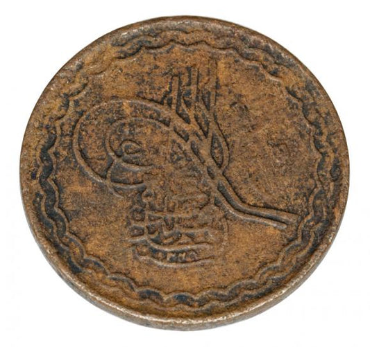 2 pai 1348 / 1930 Indie Hajdarabad