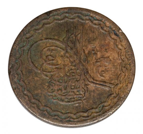 2 pai 1331 / 1913 Indie Hajdarabad