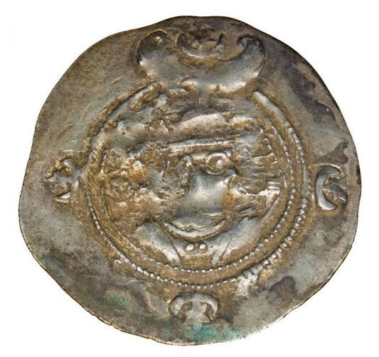Drachma 590 - 628 Khusro II Parwiz Persja Sasanidzi