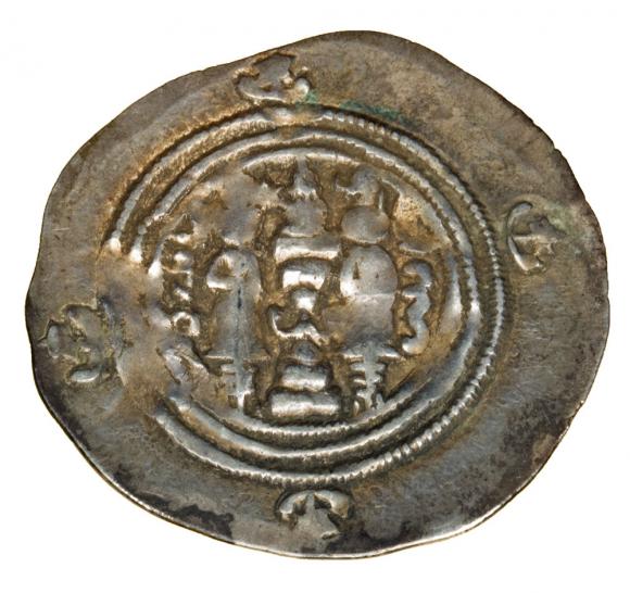 Drachma 590 - 628 Khusro II Parwiz Persja Sasanidzi