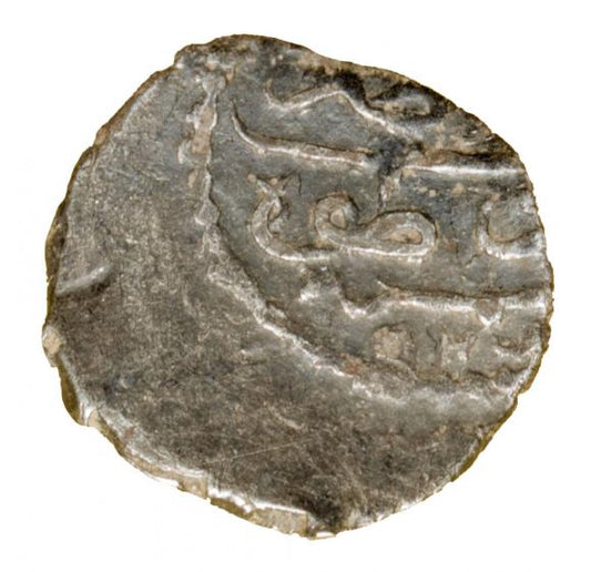 Akcze 1520-1566 Sulejman Wspaniały Turcja Imperium Osmańskie Islam