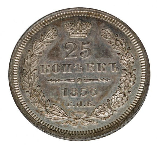 25 kopiejek 1856 Aleksander II Romanow Rosja Petersburg