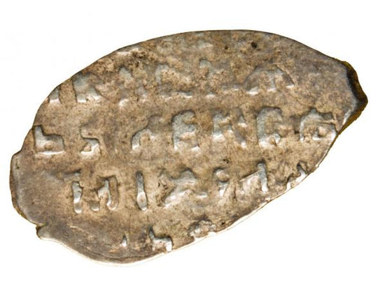 1 kopiejka Aleksy I Michajłowicz Rosja