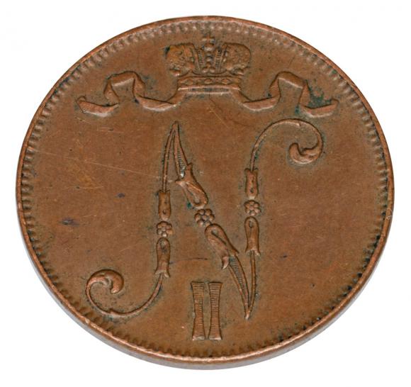 5 pennia 1915 Mikołaj II Romanow Finlandia okupacja rosyjska Helsinki