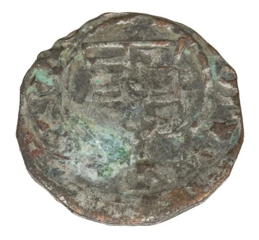 Denar Ferdynand I Habsburg Węgry