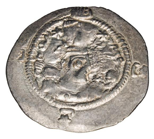 Drachma 531-579 Khusro I Anuszirwan Persja Sasanidzi