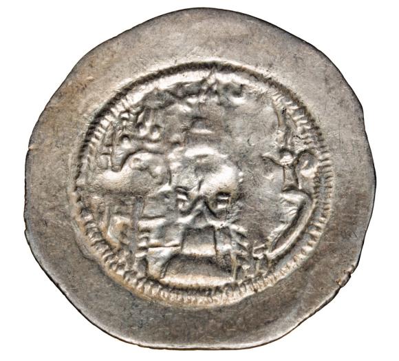 Drachma 531-579 Khusro I Anuszirwan Persja Sasanidzi