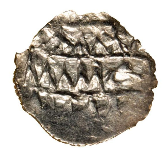 Naśladownictwo dirhema 1377-98 Włodzimierz Olgierdowicz Litwa Kijów