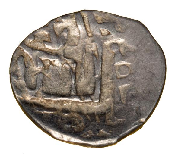 Dang tatarski z kontrasygnatą Witold Litwa Kolumny Gedymina