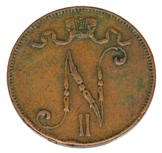 5 pennia 1897 Mikołaj II Romanow Finlandia okupacja rosyjska Helsinki