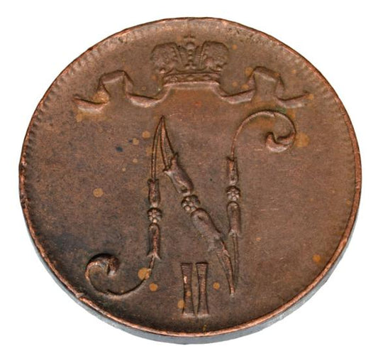 5 pennia 1916 Mikołaj II Romanow Finlandia okupacja rosyjska Helsinki