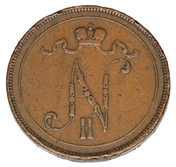 10 pennia 1895 Mikołaj II Romanow Finlandia okupacja rosyjska Helsinki