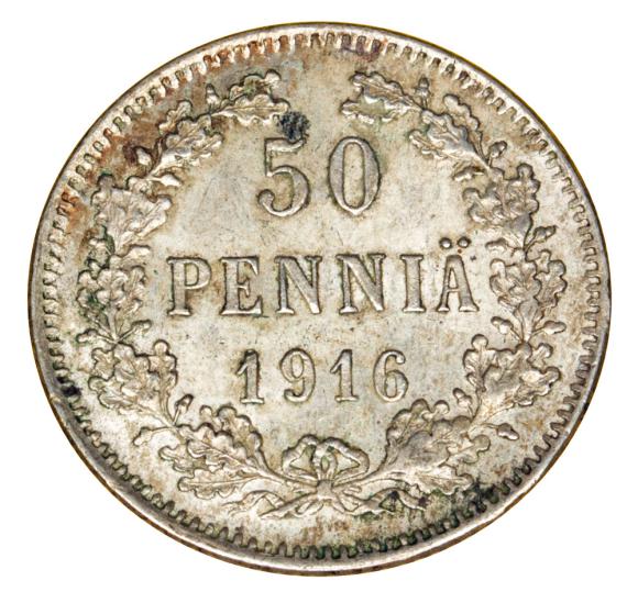 50 pennia 1916 Mikołaj II Romanow Finlandia okupacja rosyjska Helsinki